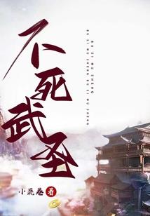 高运程喷雾器