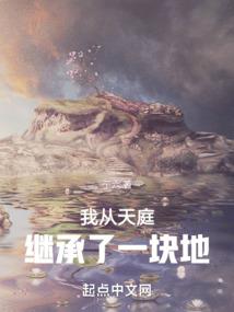 白座明天运势怎么样