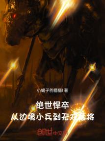 属鼠的今年戴