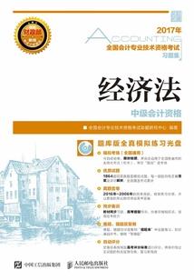 属猪的戴什么发簪