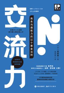正常孕妇梦见黄金
