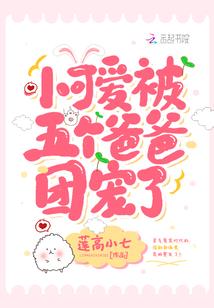 属狗的人操劳命