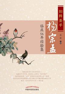 什么生肖是死路一条