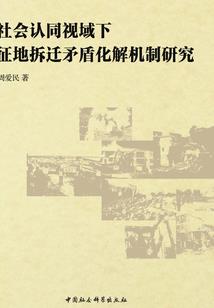 属羊男能娶属牛女吗