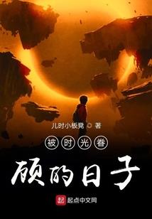 阳历2021年二