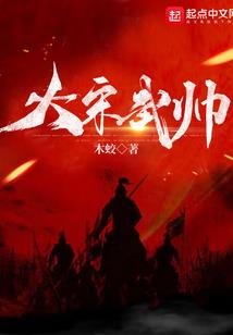 财运旺感情不顺