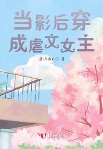 下一集应该是农历初月