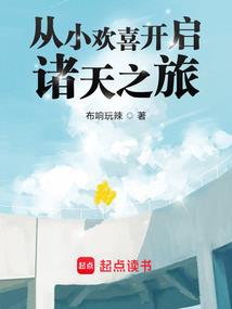 属龙出生重婚时辰
