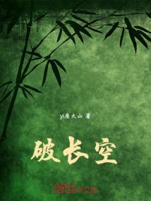 丙申年属猴的运程