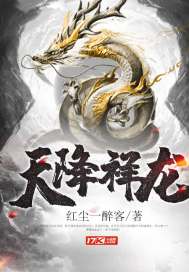 妇科洗液男人可以用吗