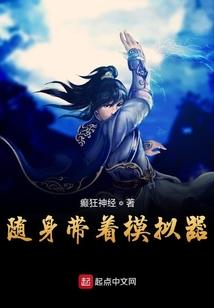 煞星眉命运