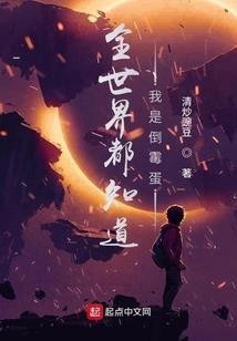 明早是什么属相