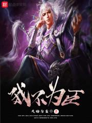 出生2011年属兔