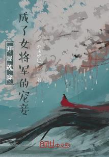 戊土走正财运还是偏财运