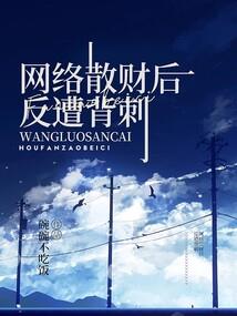五行八卦术语