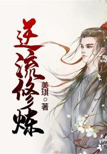 属猴双鱼座图片