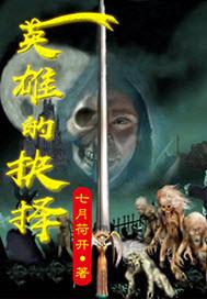 正月十五找东西的寓意