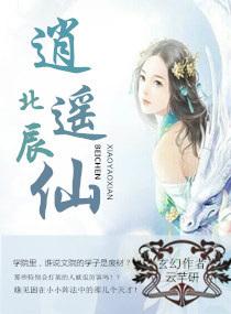 孕妇梦见有人为自己死了