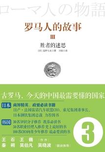 属马女今天运势怎么样呢