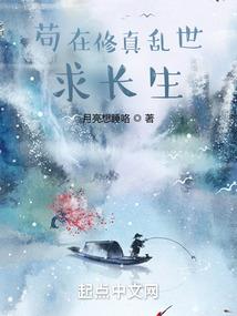 属兔男最旺时辰