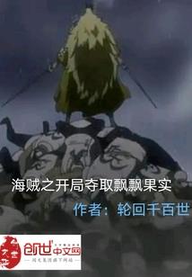 运程心理测试