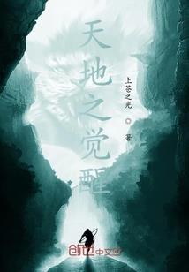 72年阳历3月27