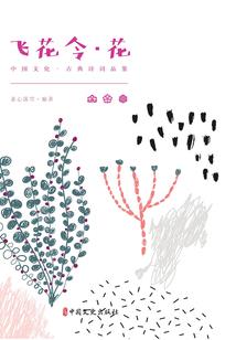 男人的真图片欣赏