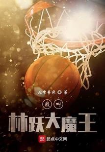 最好的建筑风水视频讲解