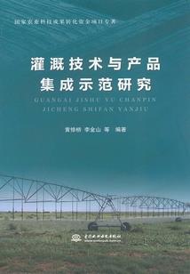敢性暗示的男人