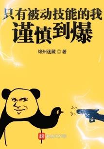 有关南阳历史的日记