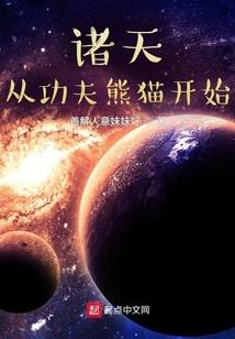 大家说结婚属相