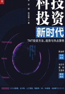 摆件马的寓意