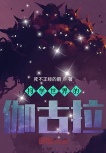 阳历11属什么星座