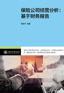 郝姝菡五行