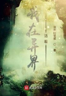 梦到在老家盖楼