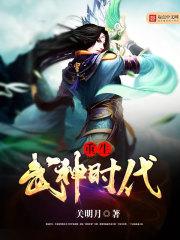 从井救人是指什么生肖
