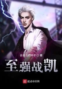 属牛宝宝的名字大全