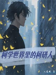 周公解梦梦到自己查分数