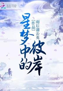 11月属兔配偶