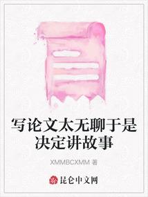 黄历吉日查询安床吉日
