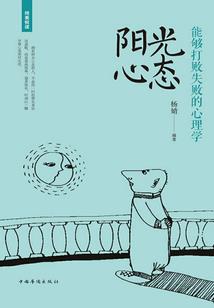 属鸡的年月运势