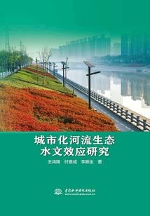 为什么女人越痛男人越猛