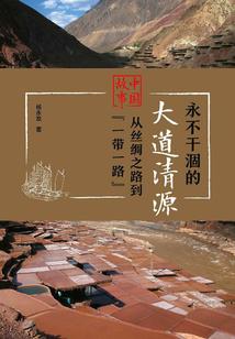 属牛男娃取名罗显