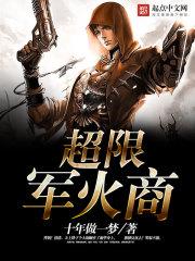 孕妇梦见婴儿打什么码
