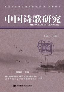可行性分析报告格式网名