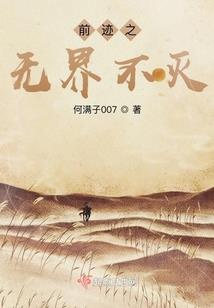 教你画12星座形象大全