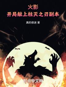 龙年每个属相运势