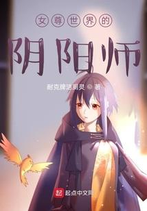 梦屋顶漏水周公解梦