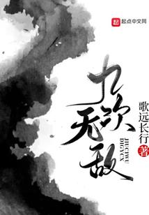 属鸡适合的名字偏旁