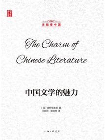 属龙2023运势最新